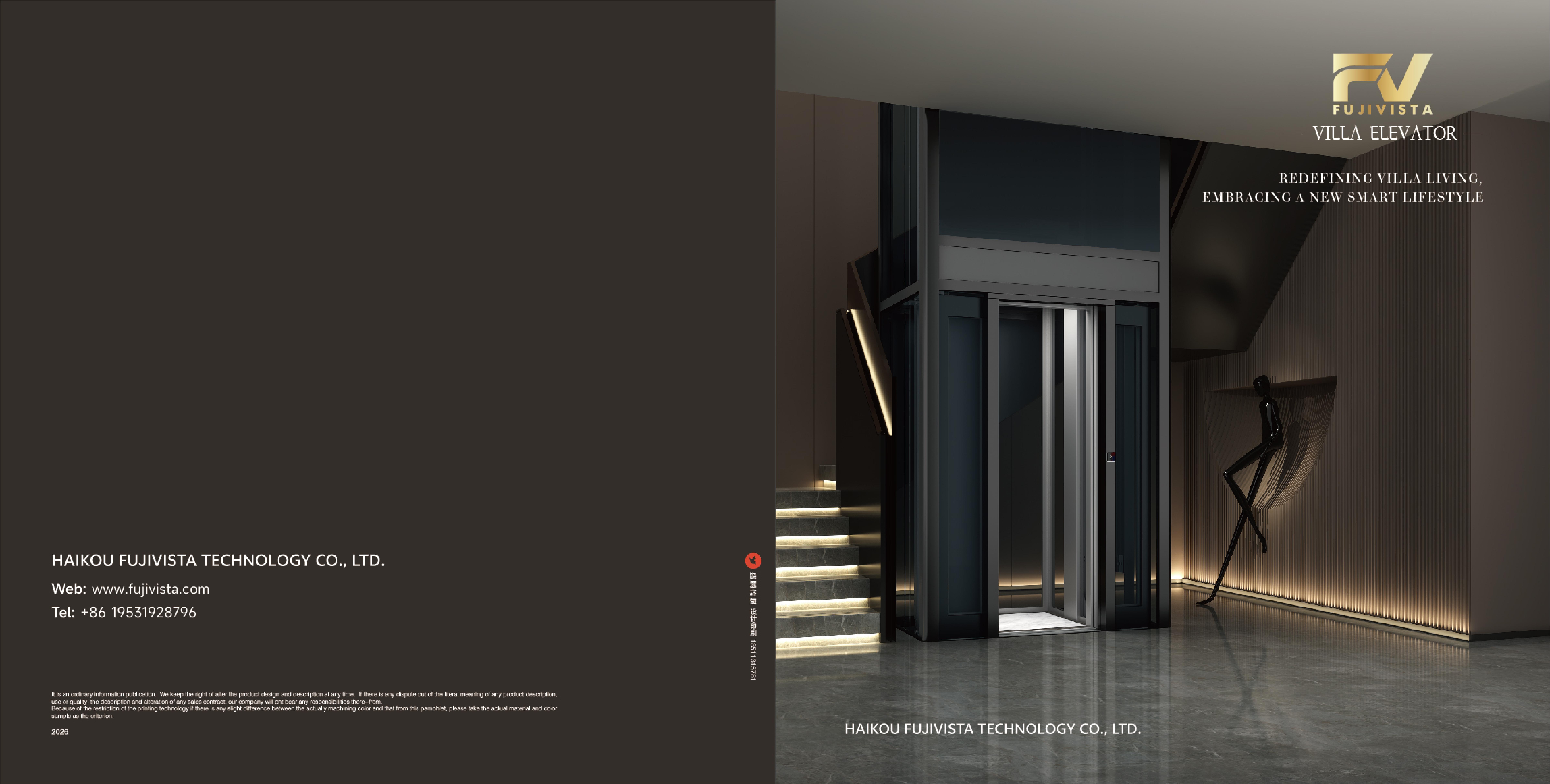 FujiVista_home_residential_elevator